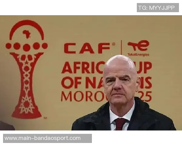 塞内加尔主帅为非洲杯决赛罢赛致歉强调保护球员权益的重要性