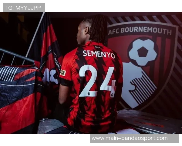 伯恩茅斯提前签下克鲁皮以防Big6抢人策略显现