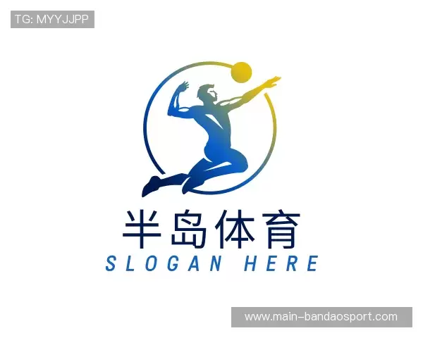 关于半岛体育