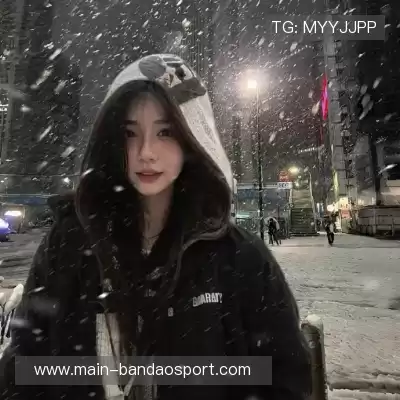 昌亮爽